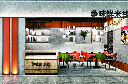 宿豫区品牌VI设计：以视觉力量传递城市与企业的核心价值